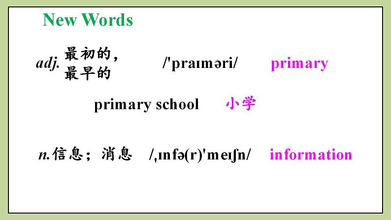 Unit 3 SectionB(3a-selfcheck)课件 人教版英语八上05