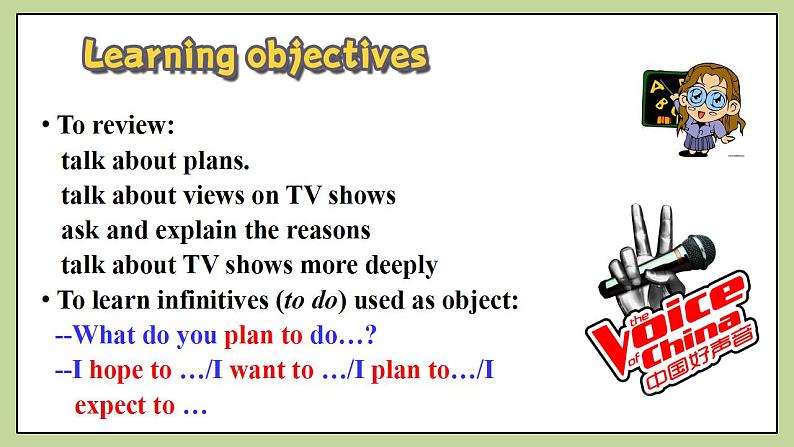 Unit5  SectionA(grammar focus-3c)课件 人教版英语八上03