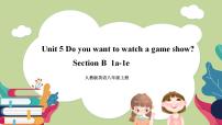 人教新目标 (Go for it) 版八年级上册Section B精品ppt课件