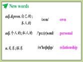 Unit6 SectionB(3a-selfcheck)课件 人教版英语八上