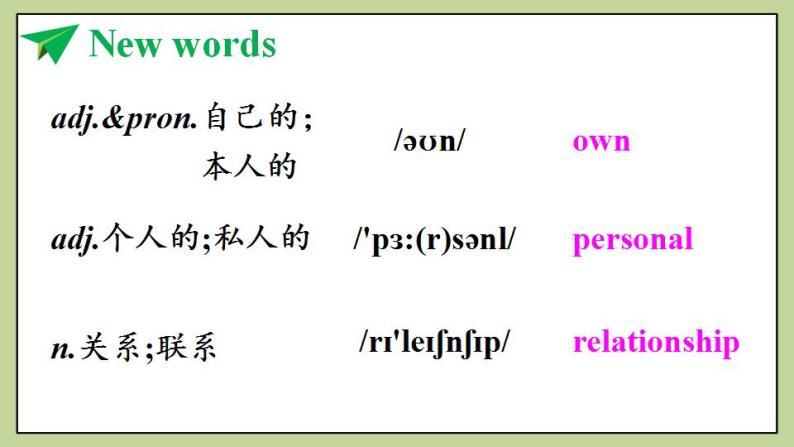 Unit6 SectionB(3a-selfcheck)课件 人教版英语八上02