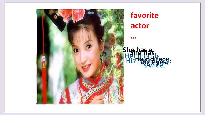 仁爱英语七年级上Unit 2  Section C   第2课时  课件第2页