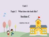 （仁爱版）七年级英语上册 Unit 2 Section C 第2课时  课件 +素材