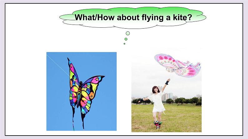 （仁爱版）七年级英语上册 Unit 4 Section C  第2课时   课件第4页