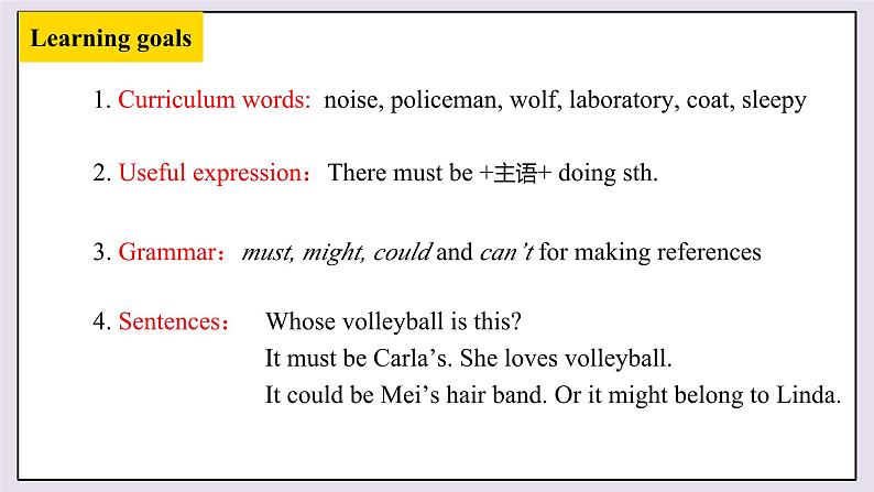 人教新目标 (Go for it) 版英语 Unit8第2课时Section A 3a-4c 课件PPT+音频素材02