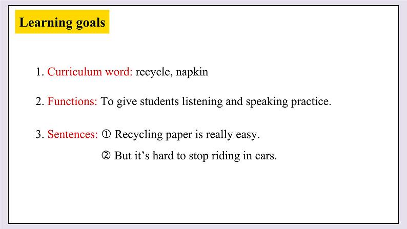 人教九下Unit13第4课时（SectionB1a-1e）第2页