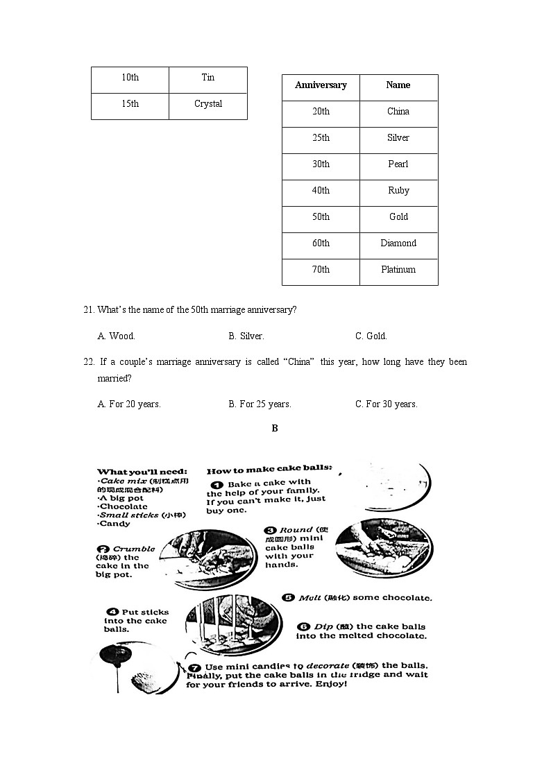 湖南省长沙市2021-2022-1雅礼集团九上期末考试英语（有答案）02