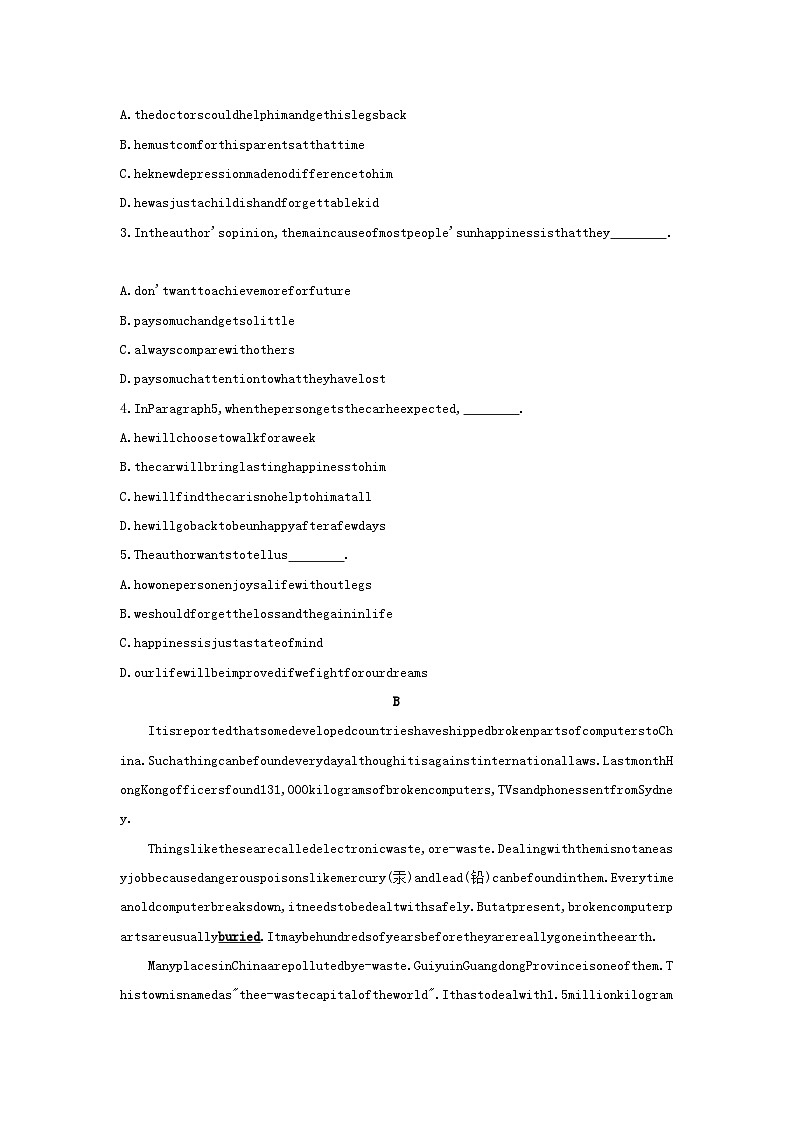 安徽省2023中考英语第三部分语篇组合练八第3页