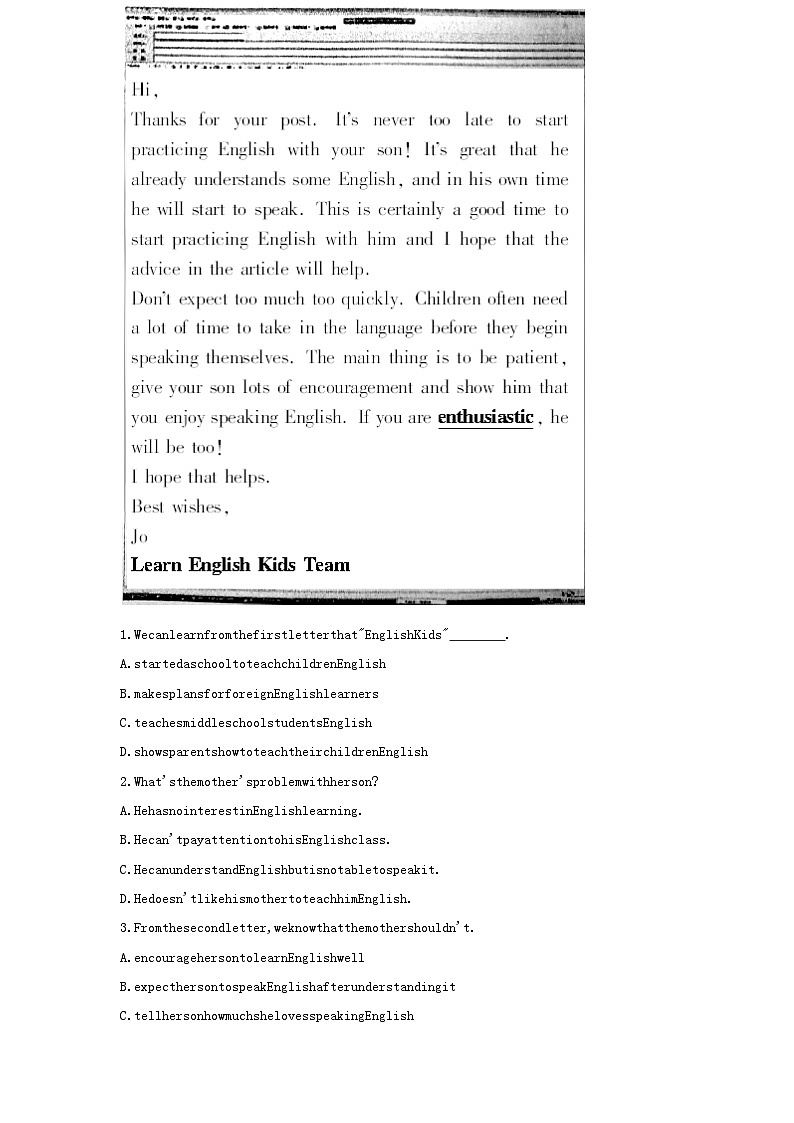 安徽省2023中考英语第三部分语篇组合练十二第3页