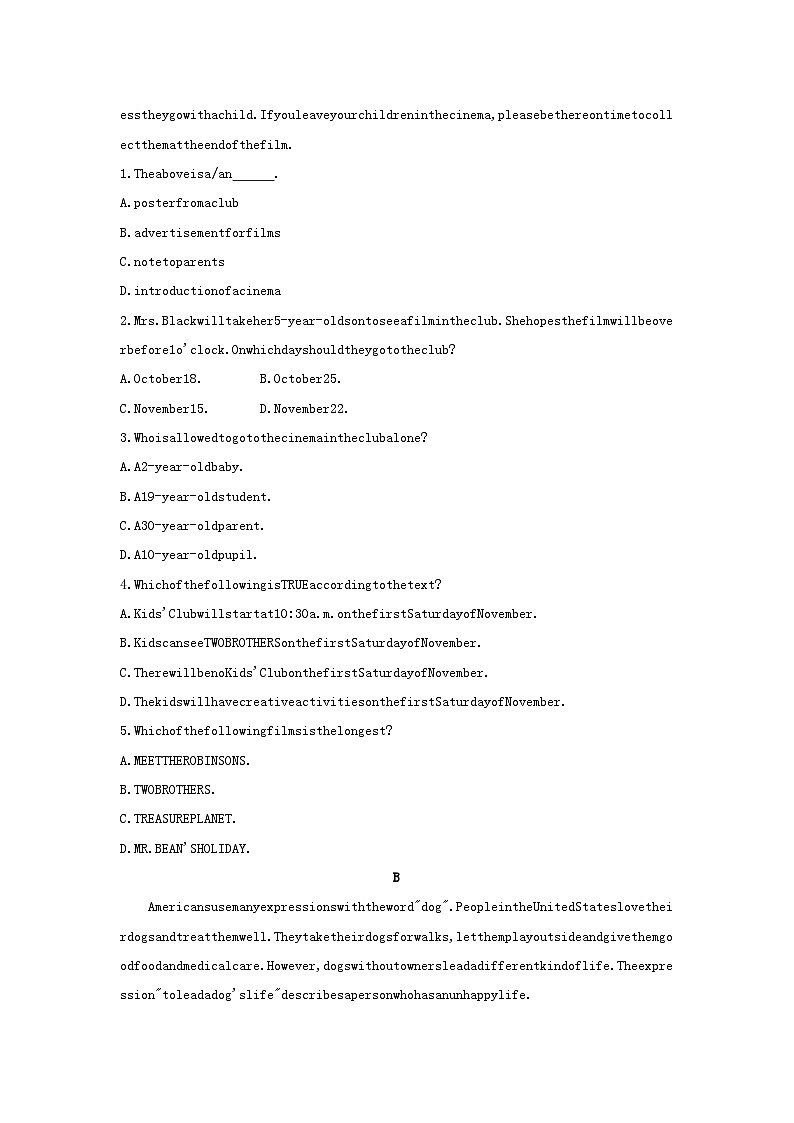 安徽省2023中考英语第三部分语篇组合练十一第3页