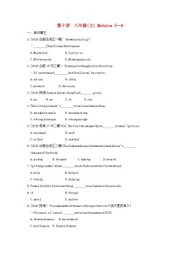 安徽省2023中考英语第一部分考点知识过关第十讲八上Modules5_6作业帮