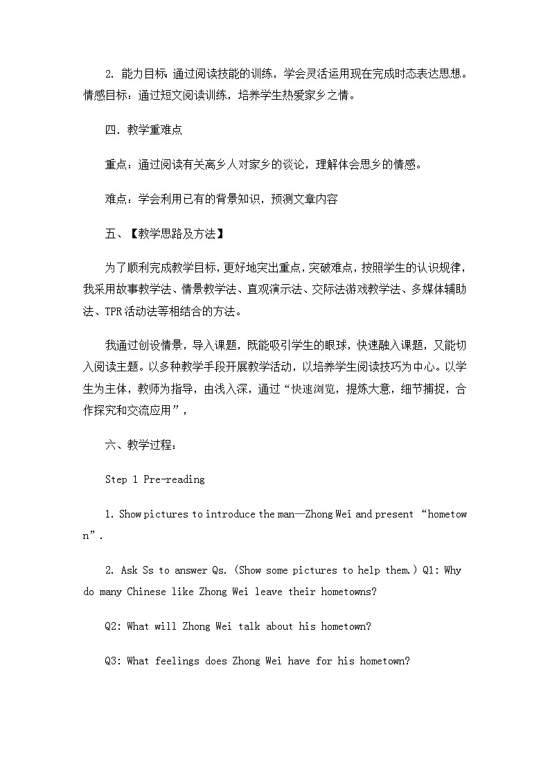 Unit10 SectionB 2a 3b Self check 说课教案  人教版八年级英语下册02