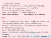 河北專用2023八年級(jí)英語下冊(cè)Unit1SpringIsComingLesson2It’sGettingWarmer!作業(yè)課件新版冀教版