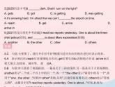 河北專用2023八年級(jí)英語下冊(cè)Unit1SpringIsComingLesson2It’sGettingWarmer!作業(yè)課件新版冀教版