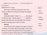 河北專用2023八年級(jí)英語下冊(cè)Unit1SpringIsComingLesson2It’sGettingWarmer!作業(yè)課件新版冀教版