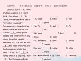 河北專用2023八年級(jí)英語下冊(cè)Unit1SpringIsComing中考閱讀專訓(xùn)作業(yè)課件新版冀教版