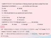 河北专用2023八年级英语下册Unit3AnimalsAreOurFriendsLesson15TheZooIsOpen作业课件新版冀教版