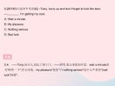 河北专用2023八年级英语下册Unit3AnimalsAreOurFriendsLesson16TheBearEscaped作业课件新版冀教版