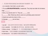 河北专用2023八年级英语下册Unit3AnimalsAreOurFriendsUnitReview作业课件新版冀教版