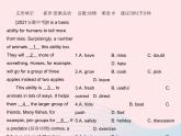 河北专用2023八年级英语下册Unit3AnimalsAreOurFriends中考阅读专训作业课件新版冀教版