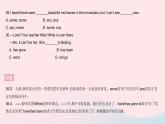 河北专用2023八年级英语下册Unit3AnimalsAreOurFriends单元综合检测作业课件新版冀教版