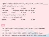 河北专用2023八年级英语下册Unit4TheInternetConnectsUsLesson21BooksorComputers作业课件新版冀教版