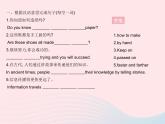 河北专用2023八年级英语下册Unit4TheInternetConnectsUsLesson21BooksorComputers作业课件新版冀教版