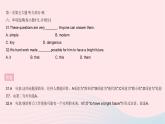 河北专用2023八年级英语下册Unit4TheInternetConnectsUs单元综合检测作业课件新版冀教版