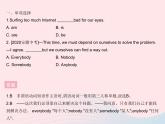 河北专用2023八年级英语下册Unit5BuyingandSellingLesson30ACookieSale作业课件新版冀教版