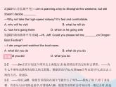 河北专用2023八年级英语下册Unit5BuyingandSellingUnitReview作业课件新版冀教版