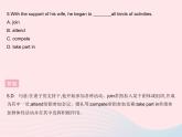 河北專用2023八年級(jí)英語(yǔ)下冊(cè)Unit6BeaChampionLesson33 2800YearsofSports作業(yè)課件新版冀教版