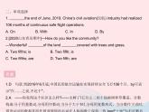 河北专用2023八年级英语下册Unit7KnowOurWorldLesson38TheWorldIsaBigPlace作业课件新版冀教版