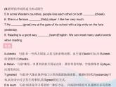河北专用2023八年级英语下册Unit7KnowOurWorldLesson40BodyLanguage作业课件新版冀教版