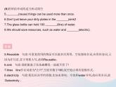 河北专用2023八年级英语下册Unit8SaveOurWorldLesson44EnvironmentClubs作业课件新版冀教版