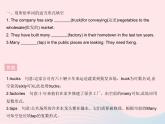 河北专用2023八年级英语下册Unit8SaveOurWorldLesson46ProtectOurEnvironment作业课件新版冀教版