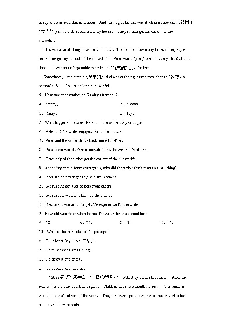 英语人教版7年级下册期末复习真题汇编卷03阅读单选50篇02
