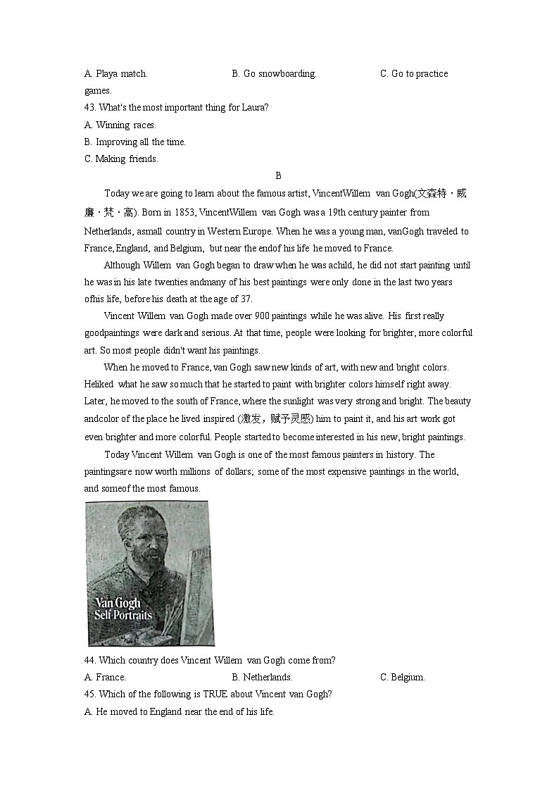 山东省菏泽市牡丹区2021-2023年中考英语二模试题分类汇编：阅读理解02