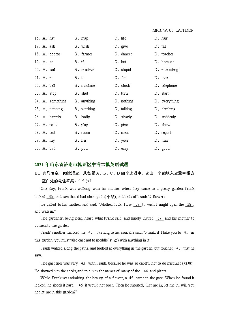 山东省济南市槐荫区2021-2023年中考英语二模试题分类汇编：完形填空+03