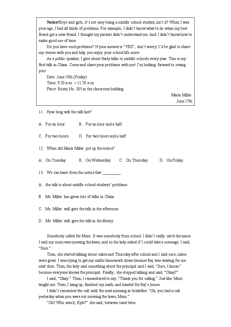 2023年江苏省苏州市虎丘区九年级中考英语模拟练习02
