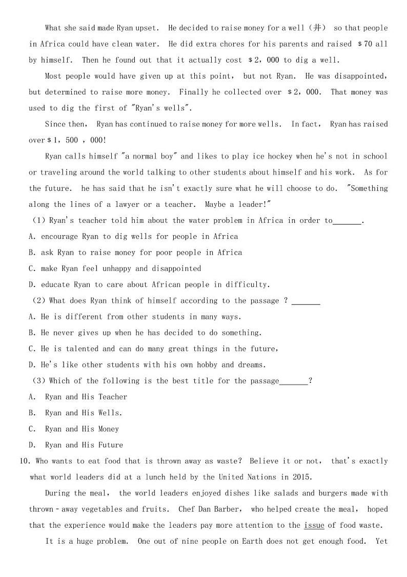 2018-2022年近五年浙江省杭州市中考英语试卷附真题答案第3页