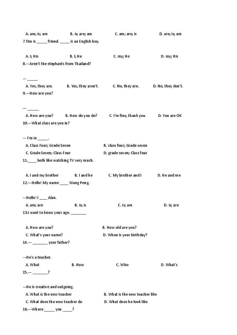 仁爱科普版七年级上Unit1 Making New Friends单元测试03