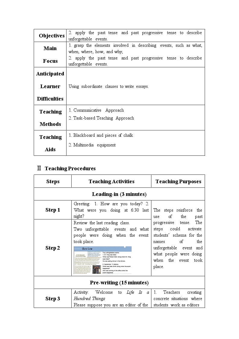人教版八年级英语下册 Unit 5   Section B 3a-3b 教案（表格式）第2页