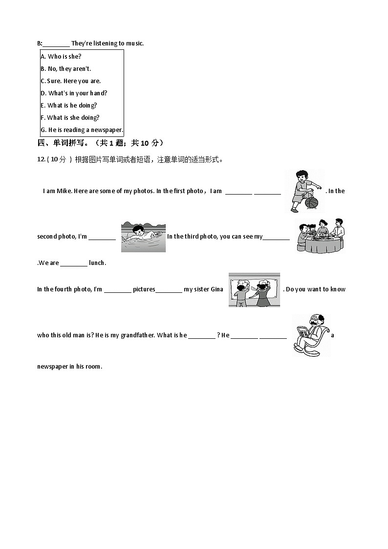 仁爱版七年级下册U5T2 d . Section D 同步练习02