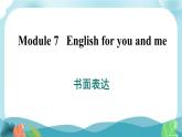 外研版英语九年级下册Module 7 书面表达课件PPT