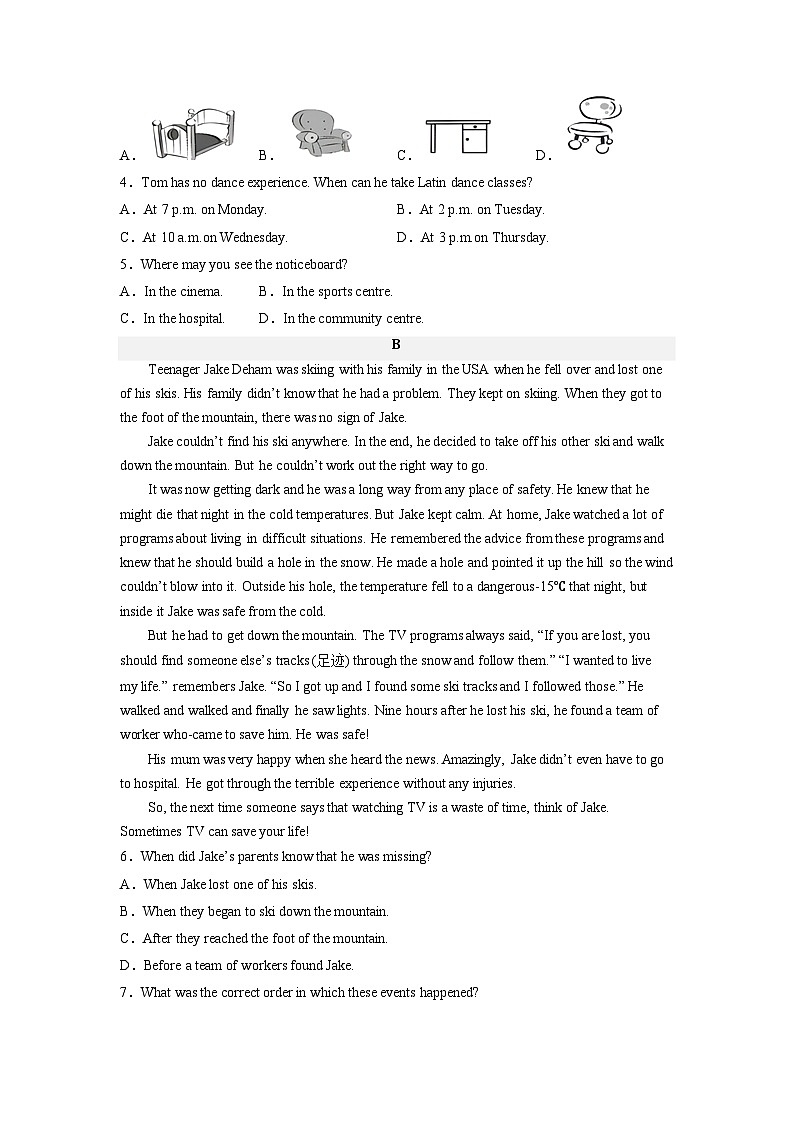 8备战2023年中考英语全真模拟卷（河南专用）（原卷版）02