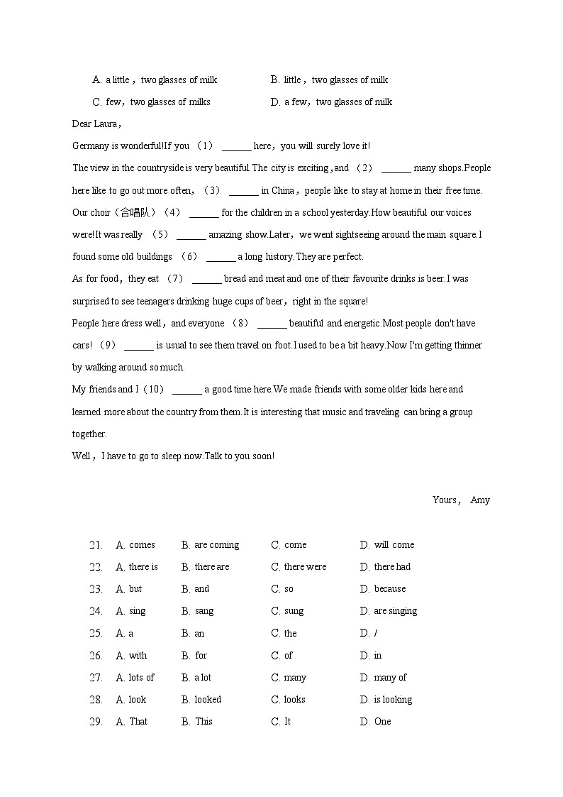 2022-2023学年广东省广州三中教育集团七年级（下）期中英语试卷（含答案）03