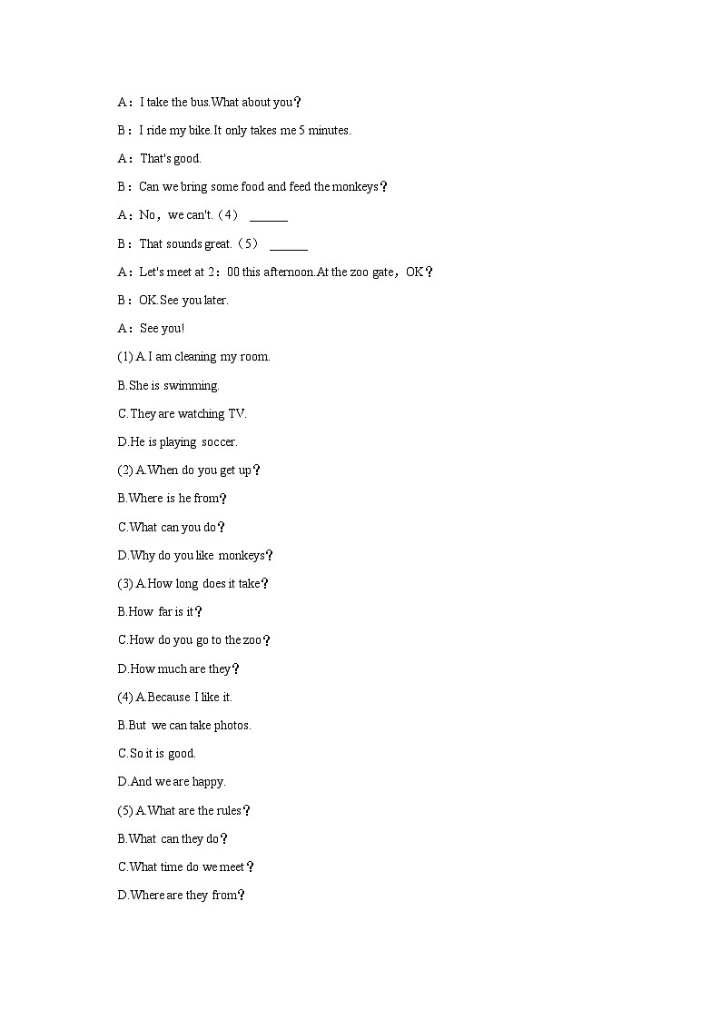 2022-2023学年山东省济南市历城区七年级（下）期中英语试卷（含解析）02