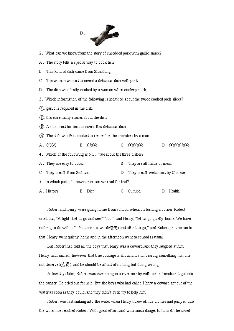 2023年河南省新乡市辉县市中考二模英语试题（含答案）第2页