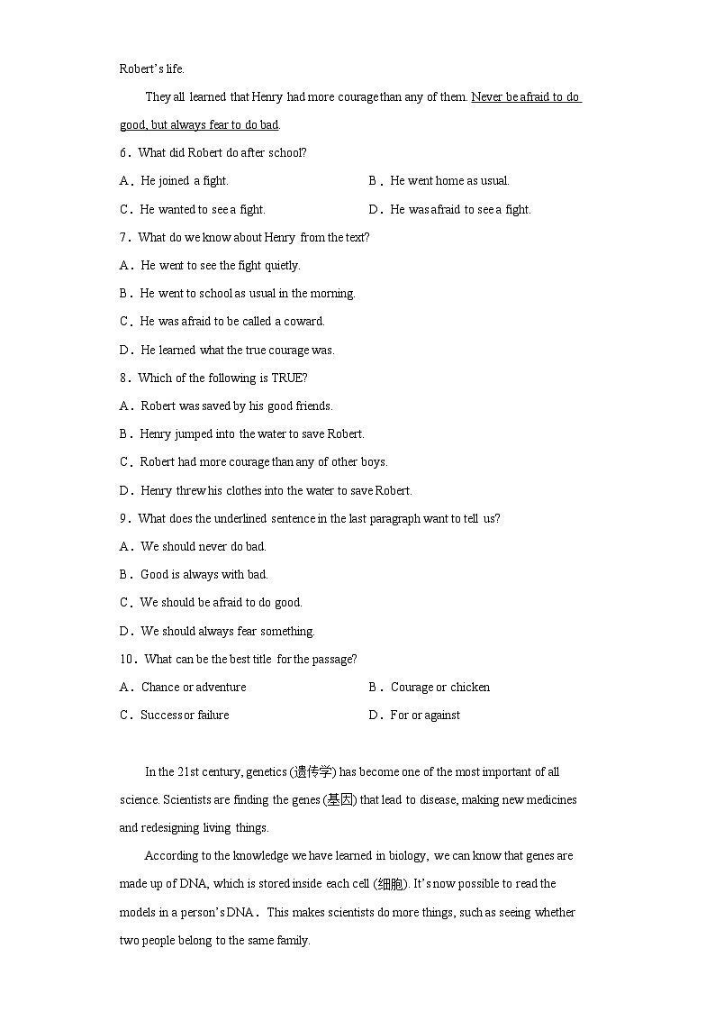 2023年河南省新乡市辉县市中考二模英语试题（含答案）第3页