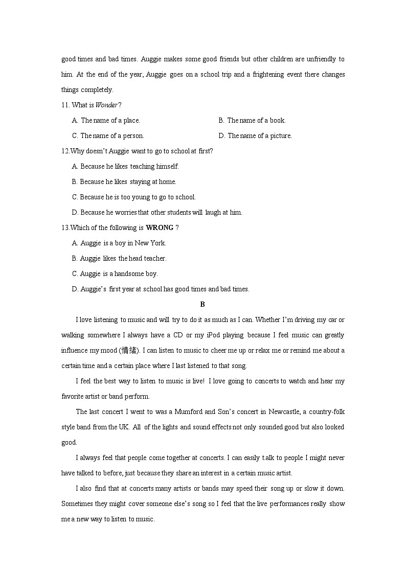 2016年淄博市中考英语试卷及答案解析第3页